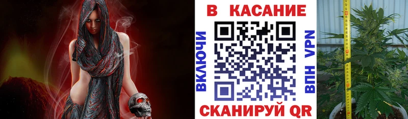 Какие есть наркотики Мытищи КОКАИН Мефедрон СК Codein ГАШИШ Псилоцибиновые грибы