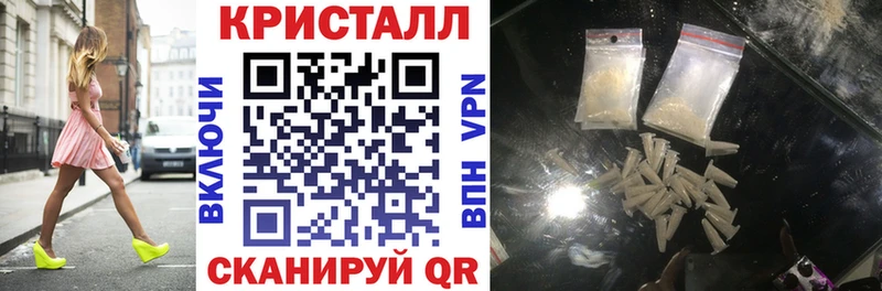 Amphetamine 97%  omg сайт  Мытищи 