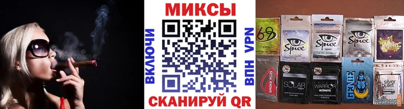 Бутират жидкий экстази  Мытищи 
