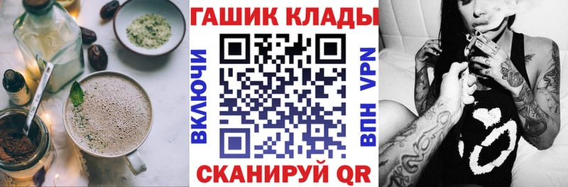 цена наркотик  Мытищи  KRAKEN ссылки  Canna-Cookies конопля 