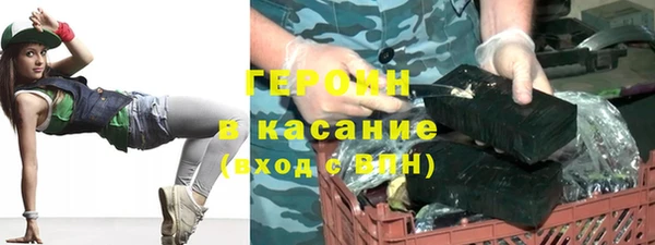 ешки Новокубанск