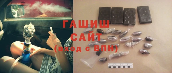 ешки Новокубанск