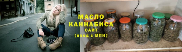 наркотики Верхний Тагил