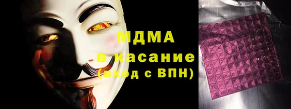 ешки Новокубанск