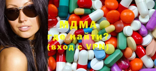 ешки Новокубанск