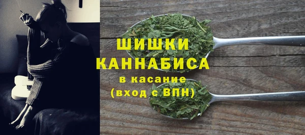 ешки Новокубанск