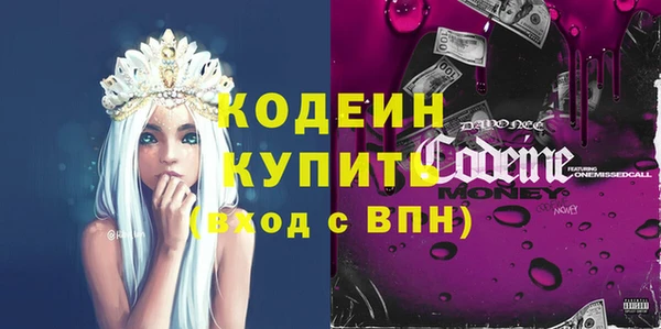 ешки Новокубанск