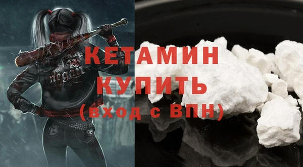 ешки Новокубанск