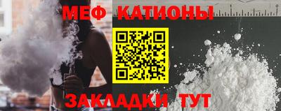 дмт Волжский