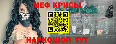 соль ск Волгодонск