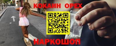дмт Волжский
