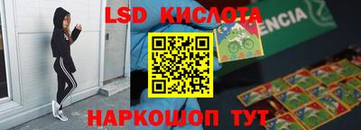 дмт Волжский