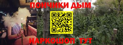 альфа пвп VHQ Волжск