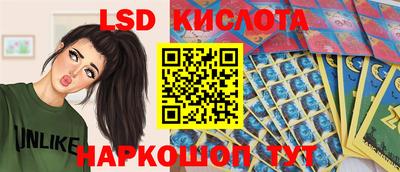 альфа пвп VHQ Волжск