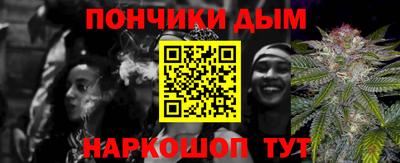 дмт Волжский