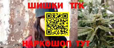 соль ск Волгодонск