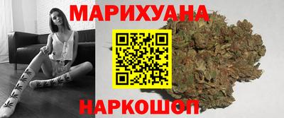 альфа пвп VHQ Волжск