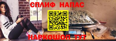 соль ск Волгодонск