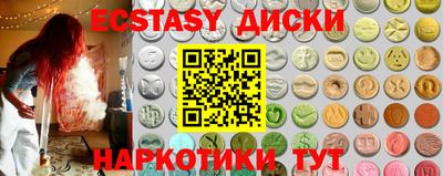 дмт Волжский