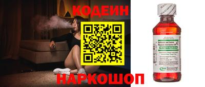 дмт Волжский