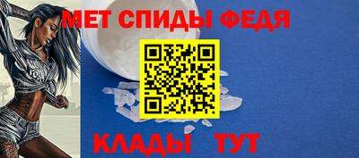 соль ск Волгодонск