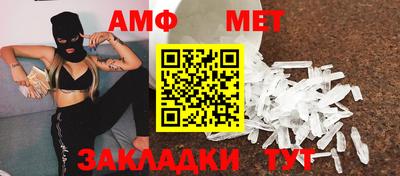 соль ск Волгодонск