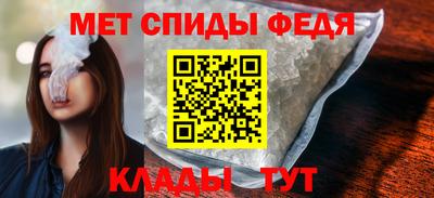 соль ск Волгодонск