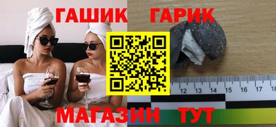 дмт Волжский
