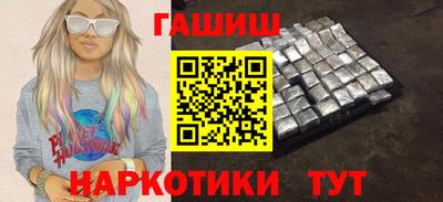 дмт Волжский