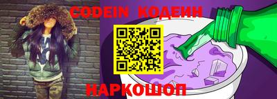 дмт Волжский