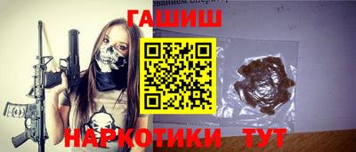 дмт Волжский