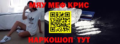 альфа пвп VHQ Волжск
